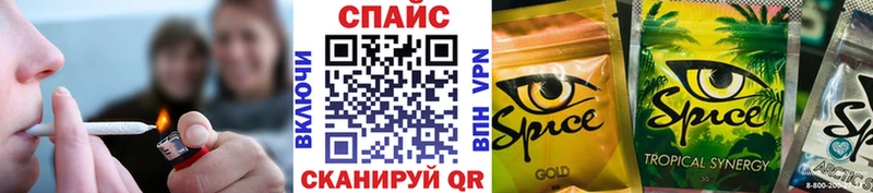 закладки  Покров  Бутират оксана 