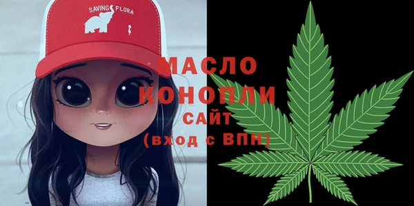 хмурый Переславль-Залесский