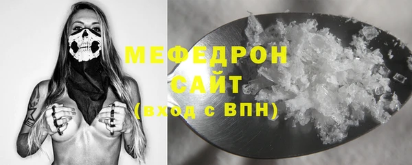твердый Пересвет
