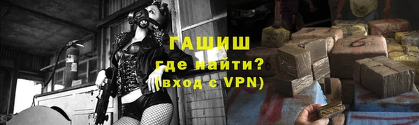 трава Покров
