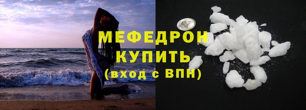 хмурый Переславль-Залесский