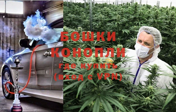 бутик Пестово
