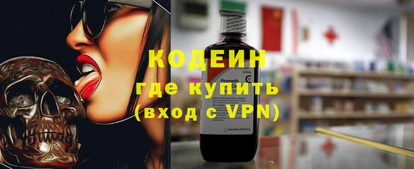 хмурый Переславль-Залесский