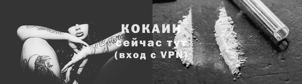 хмурый Переславль-Залесский
