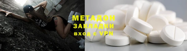 Альфа ПВП Покачи