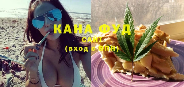 хмурый Переславль-Залесский
