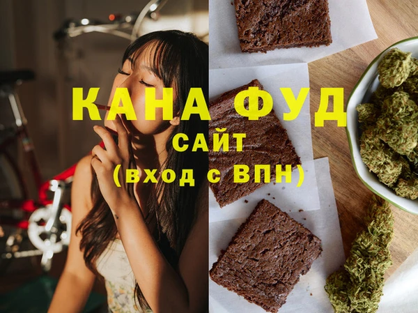 хмурый Переславль-Залесский