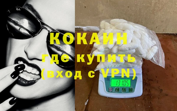 хмурый Переславль-Залесский