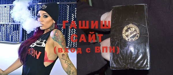 твердый Пересвет