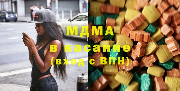 твердый Пересвет