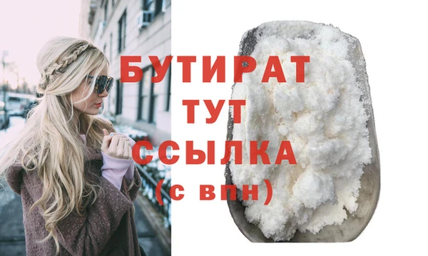 хмурый Переславль-Залесский