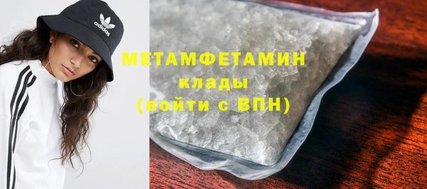 трава Покров