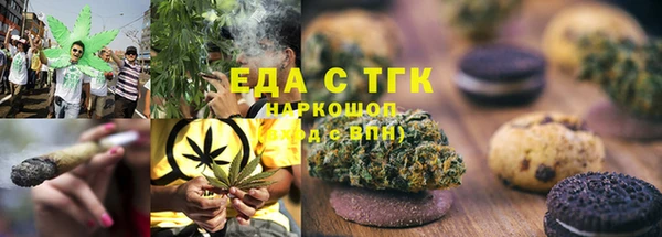 твердый Пересвет