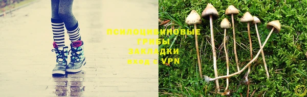 бутик Пестово