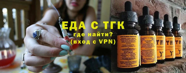 твердый Пересвет