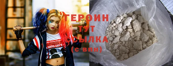 твердый Пересвет