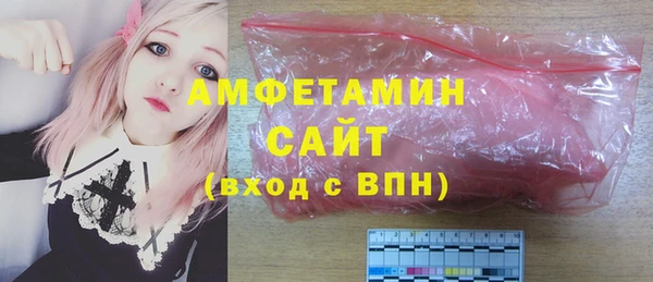 твердый Пересвет