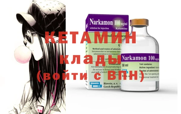 хмурый Переславль-Залесский