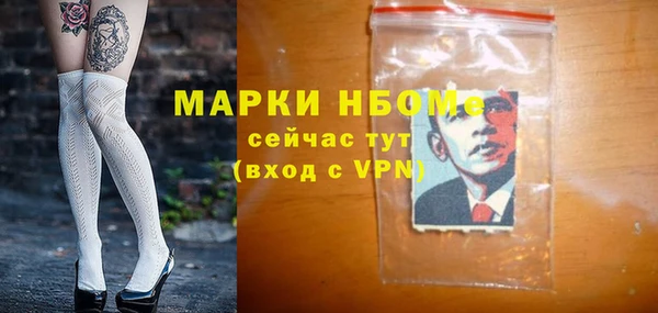 хмурый Переславль-Залесский
