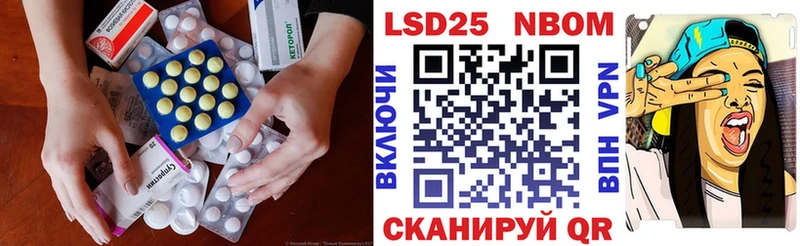 ЛСД экстази ecstasy  Покров 