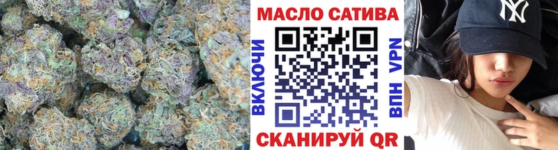 дарнет шоп  Покров  ТГК THC oil 