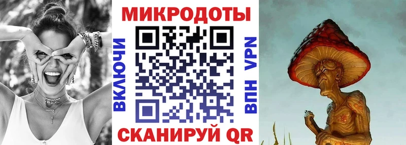 мориарти состав  Покров  Псилоцибиновые грибы Cubensis  хочу наркоту 